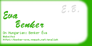 eva benker business card